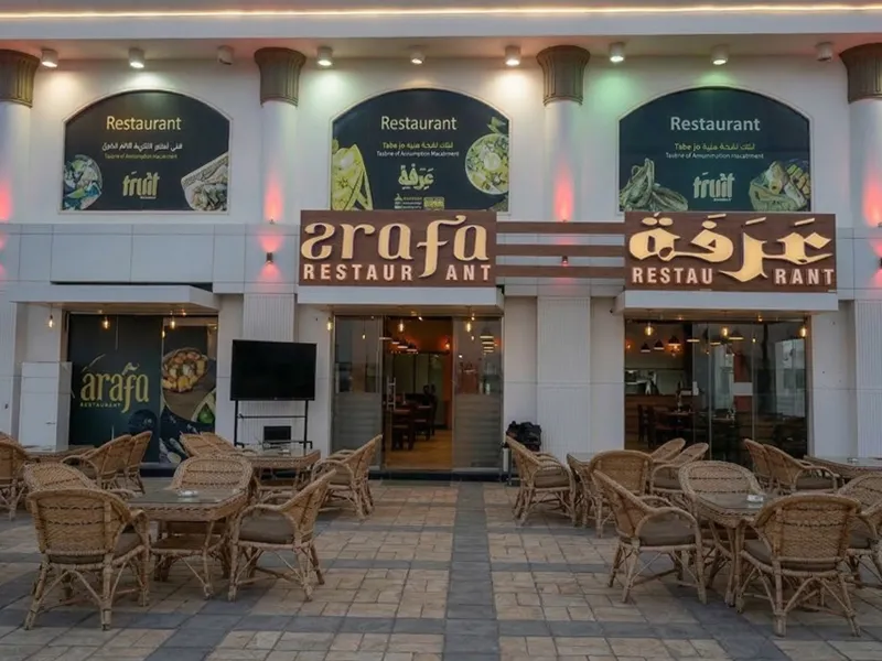 Arafa Restaurant Sharm - Traditional Egyptian Food