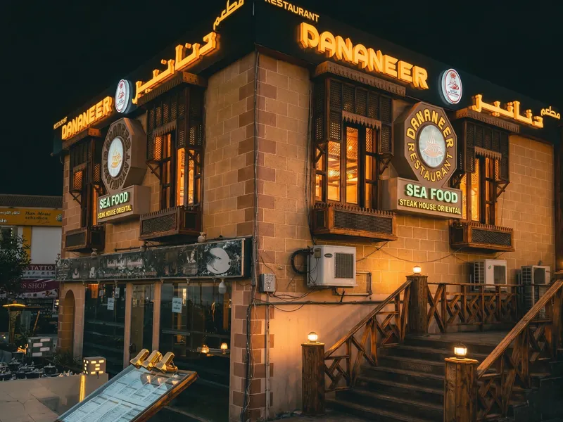 Dananeer Restaurant Naama Bay - Oriental & Seafood