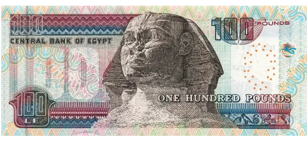 100 EGP banknote - Official Egyptian currency in Sharm El Sheikh
