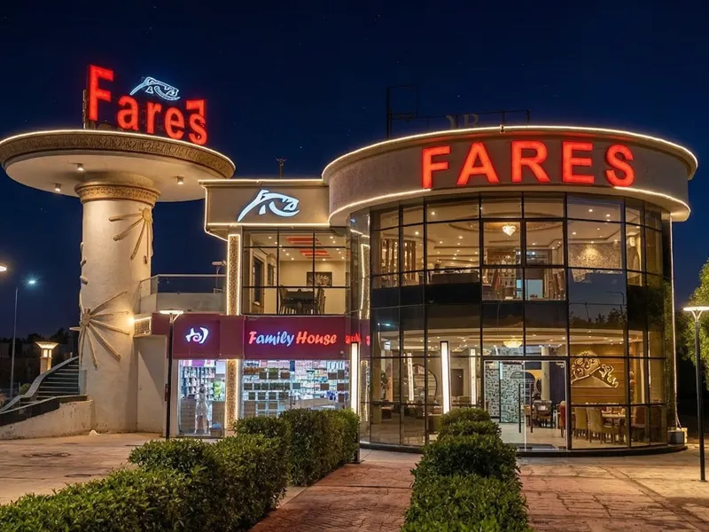 Fares Seafood Restaurant Sharm - Fresh Red Sea Fish