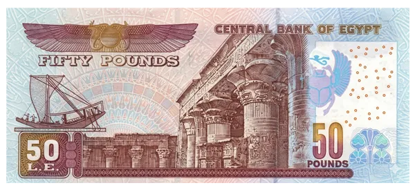 50 Egyptian Pounds cash - Local money for shopping in Sharm