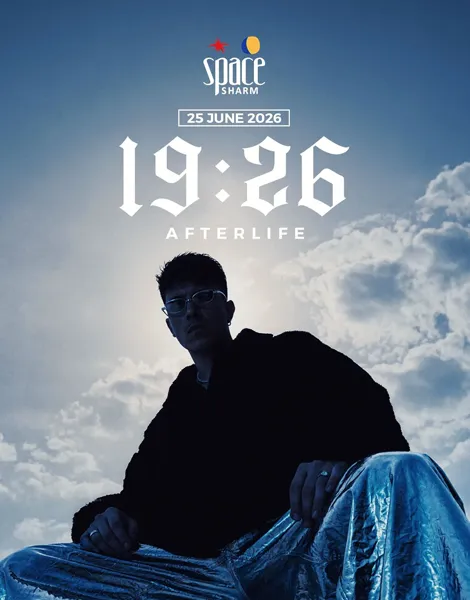 space sharm afterlife upcoming event