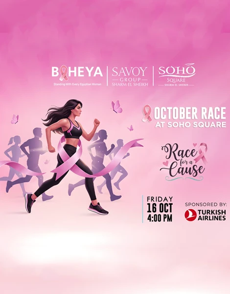pink october event in soho square sharm